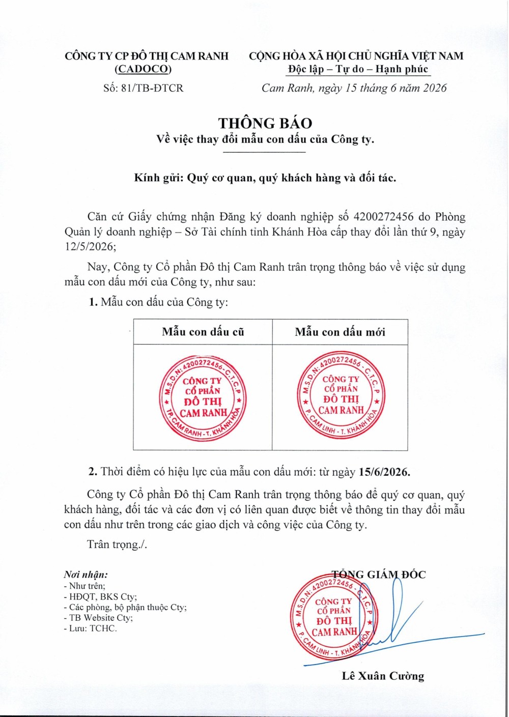 Thông báo v/v thay đổi mẫu con dấu của Công ty