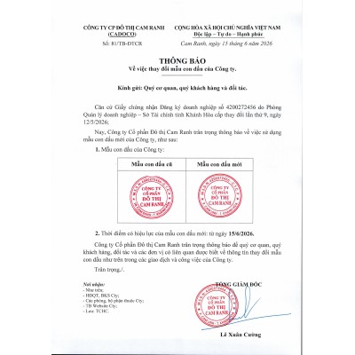 Thông báo v/v thay đổi mẫu con dấu của Công ty