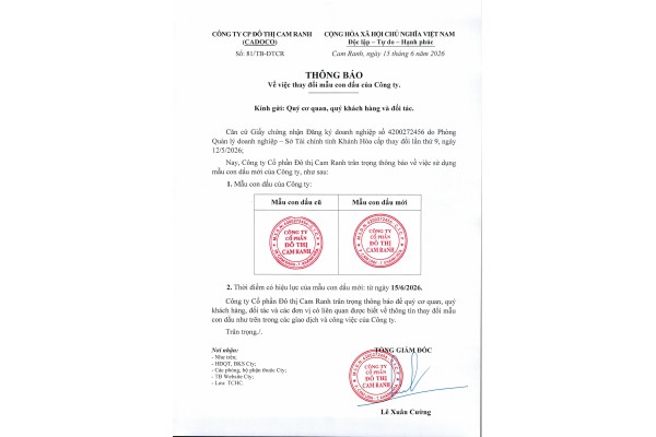 Thông báo v/v thay đổi mẫu con dấu của Công ty