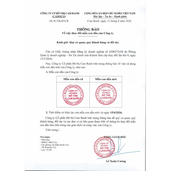 Thông báo v/v thay đổi mẫu con dấu của Công ty