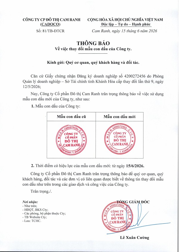 Thông báo v/v thay đổi mẫu con dấu của Công ty