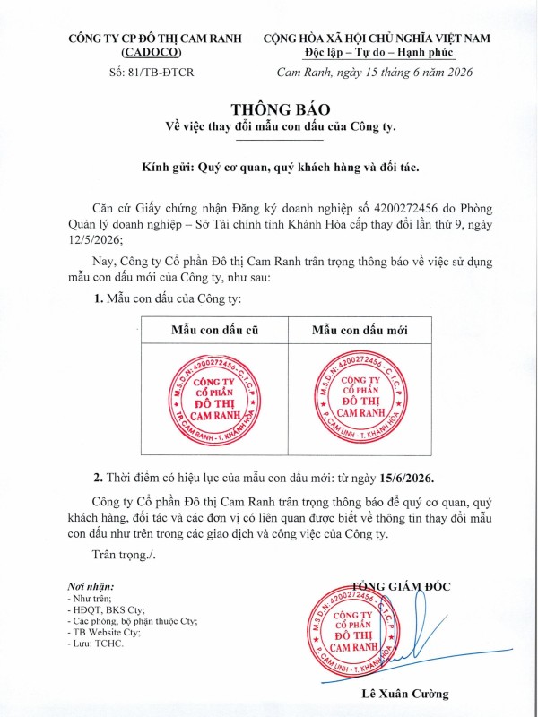 Thông báo v/v thay đổi mẫu con dấu của Công ty