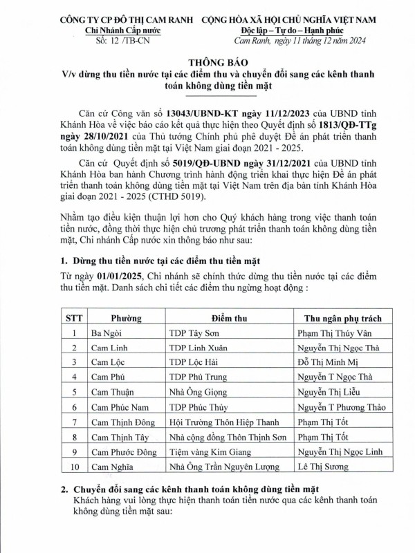 Thông báo v/v dừng thu tiền nước tại các điểm thu và chuyển đổi sang các kênh thanh toán không dùng tiền mặt