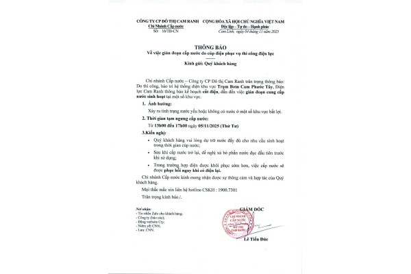 Thông báo v/v gián đoạn cấp nước do cúp điện phục vụ thi công điện lực Thông báo v/v gián đoạn cấp nước do cúp điện phục vụ thi công điện lực