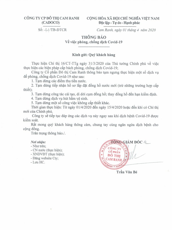 Thông báo: V/v phòng chống dịch Covid-19