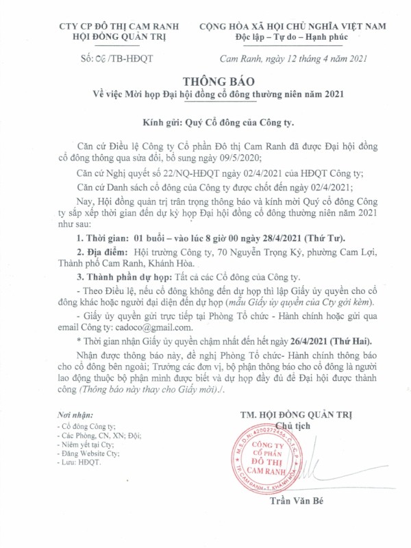 Thông báo V/v Mời họp Đại hội đồng cổ đông thường niên năm 2021