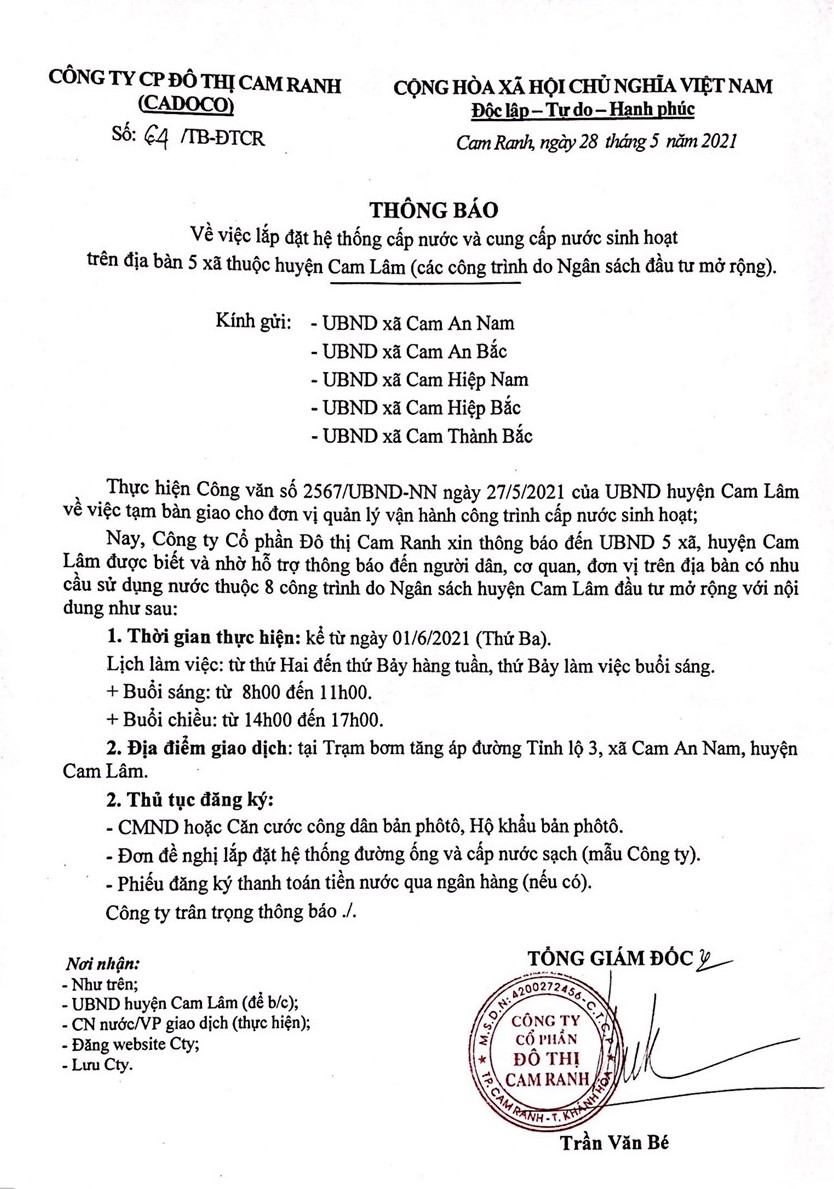 Thông báo v/v Lắp đặt hệ thống cấp nước và cung cấp nước sinh hoạt trên địa bàn 5 xã thuộc huyện Cam Lâm