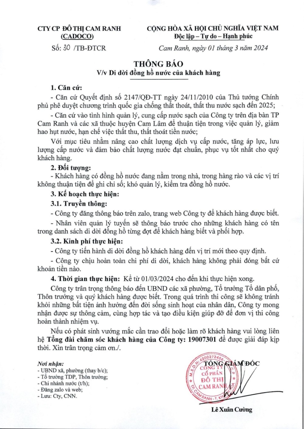 Thông báo v/v Di dời đồng hồ nước của khách hàng