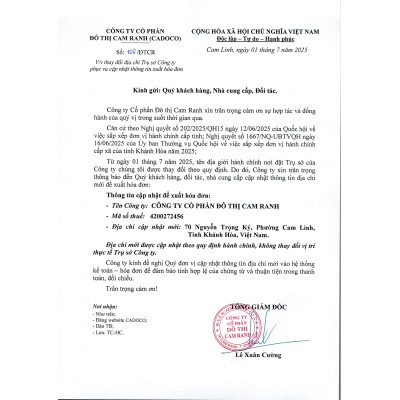 Thông báo thay đổi địa chỉ trụ sở công ty phục vụ cập nhật thông tin xuất hóa đơn